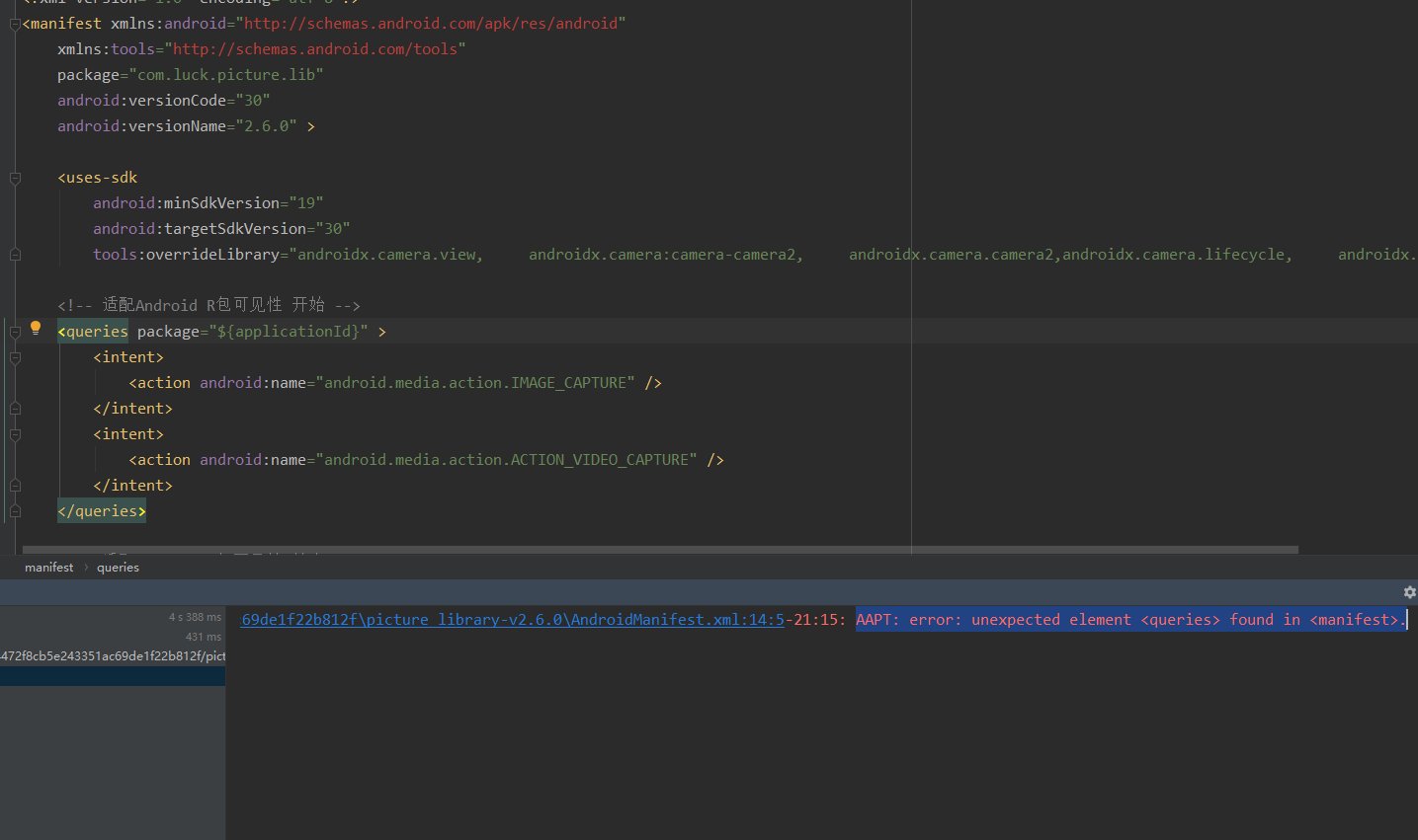 v2.6.0集成报错 · Issue #1888 · LuckSiege/PictureSelector · GitHub