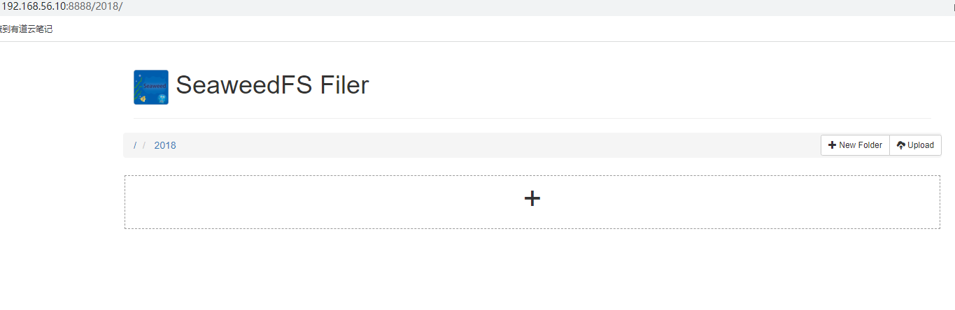 filer服务使用目录上传，有时成功，有时失败 · Issue #3435 · seaweedfs/seaweedfs · GitHub