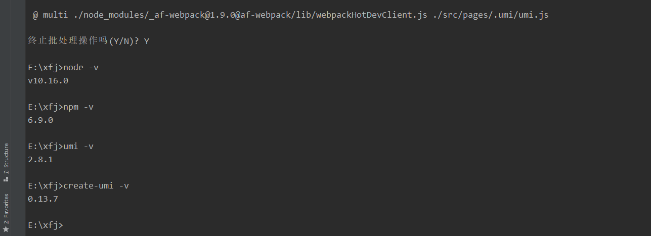 拉取最新脚手架create-umi cnpm下载依赖包后 项目报错 · Issue #2661 · umijs/umi · GitHub