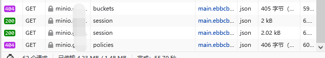 Can't build bucket on minio operator website because 404 · Issue #1597 ...