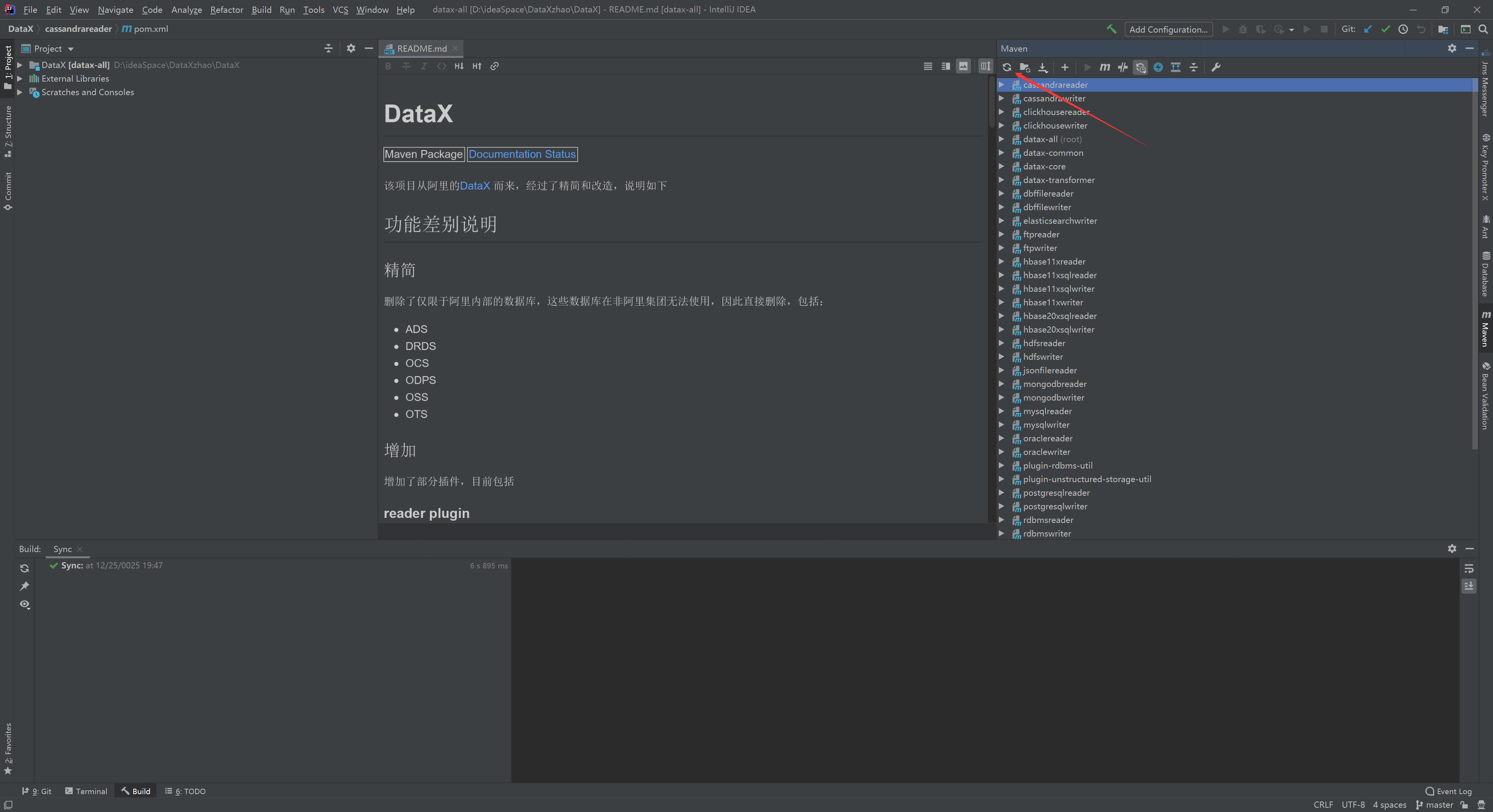 · Issue 88 · wgzhao/Addax · GitHub