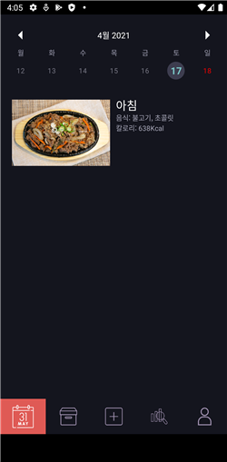 GitHub - JeeSeongDeok/Yolov4_with_android