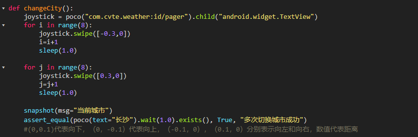 滑动执行失败或滑动丢失 · Issue #277 · AirtestProject/AirtestIDE · GitHub