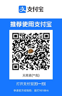 alipay_sq
