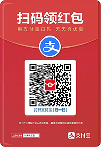 alipay_hb