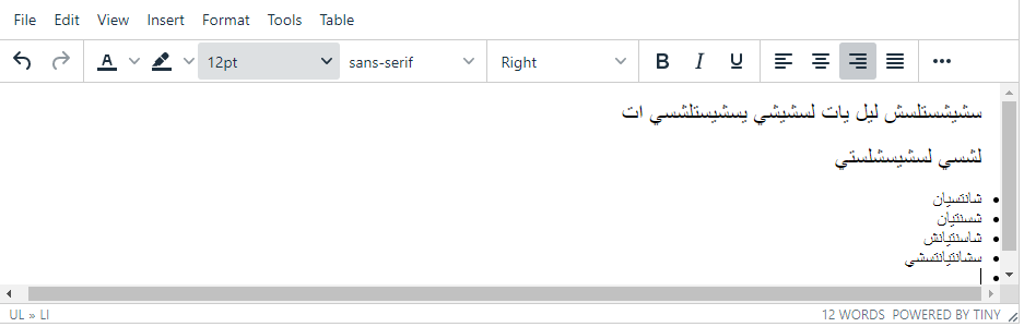 tinymce issue