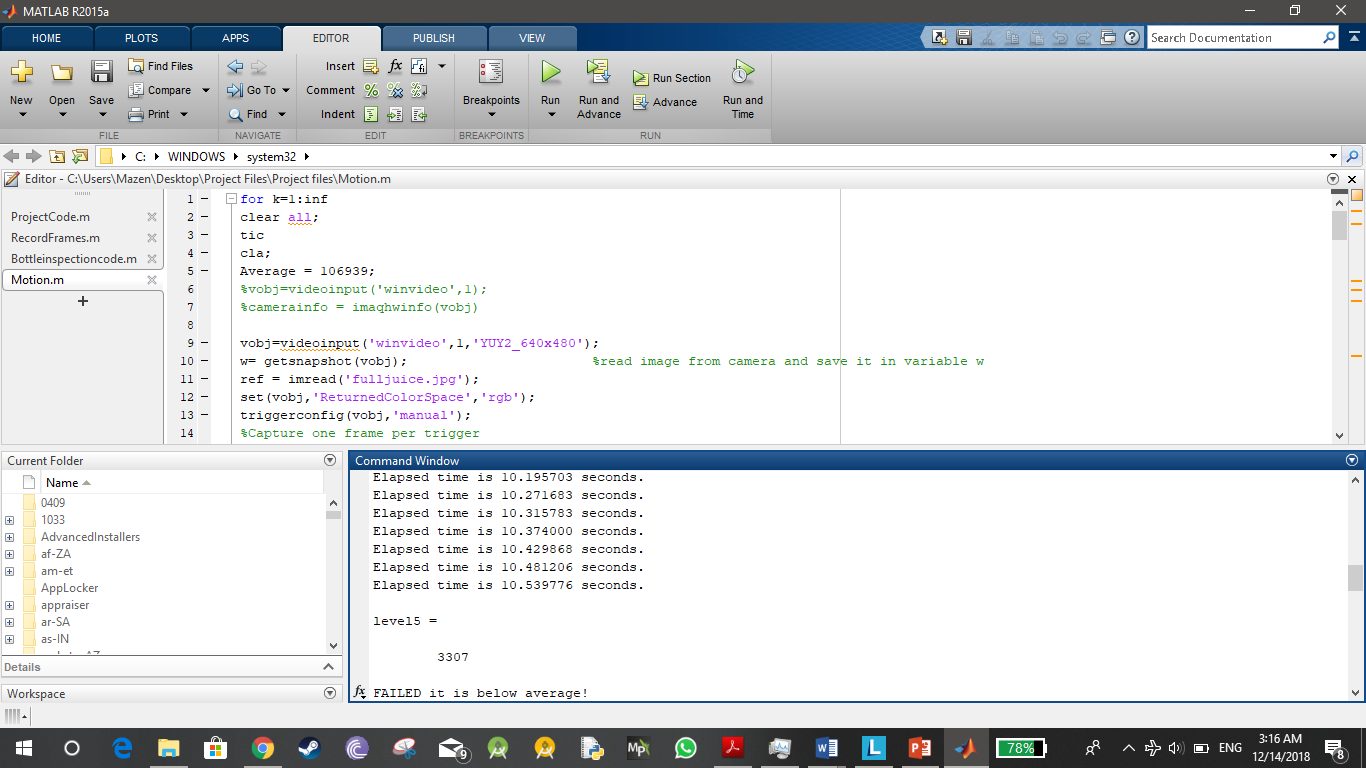 GitHub - mnjamaleddine/openCVProject: The aim of the project was to ...
