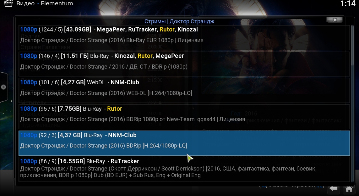 Request] Allow To Not Close Torrent Results Window After Selection.