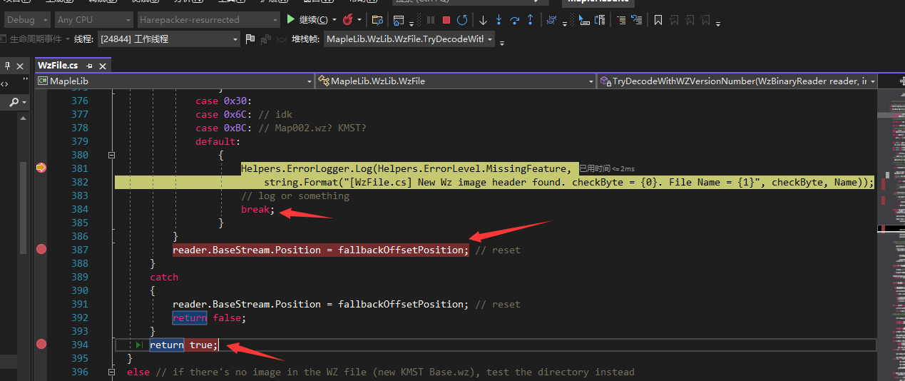 Failed to parse wz on 'staging' branch · Issue 175 · lastbattle