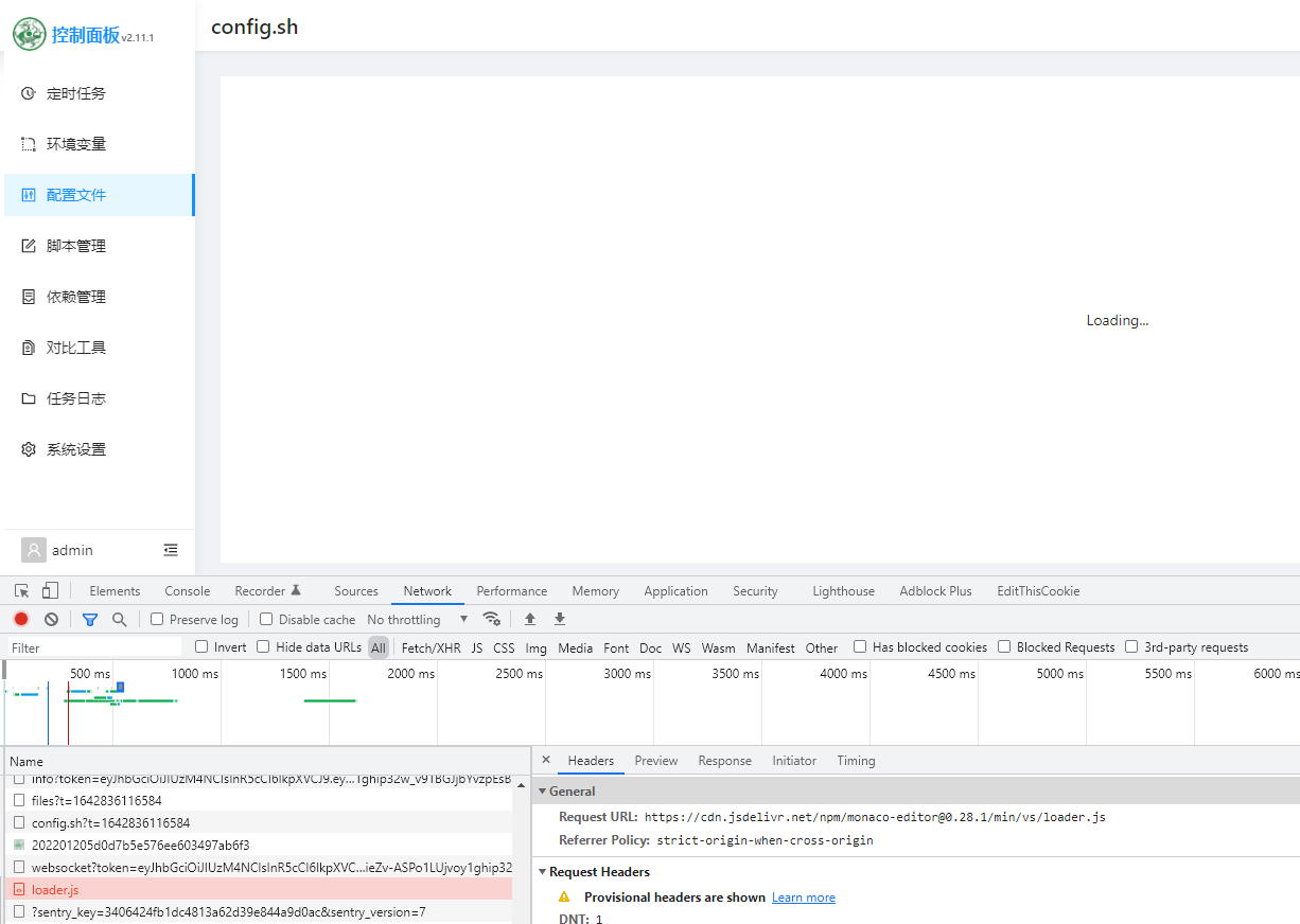 jsdelivr 地址还存在 进不去配置文件页面 · Issue #1112 · whyour/qinglong · GitHub