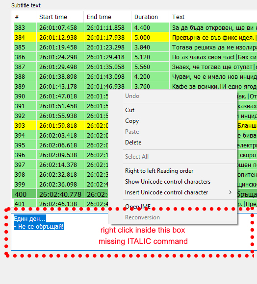 Missing OCR Italic command · Issue #4542 · SubtitleEdit/subtitleedit ...