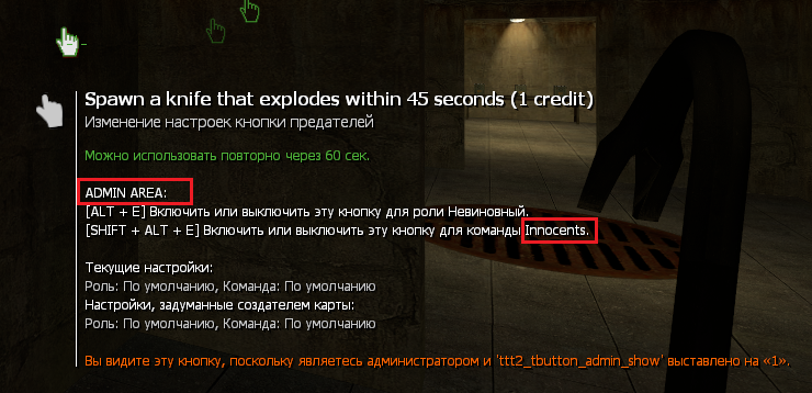 Desktop Screenshot 2022 12 30 - 17 52 26 98