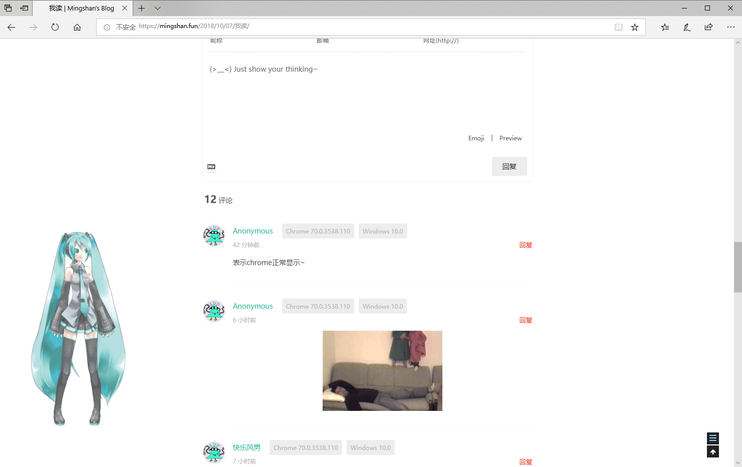 评论在Google Chrome浏览器无法显示评论的内容 · Issue #135 · xCss/Valine · GitHub