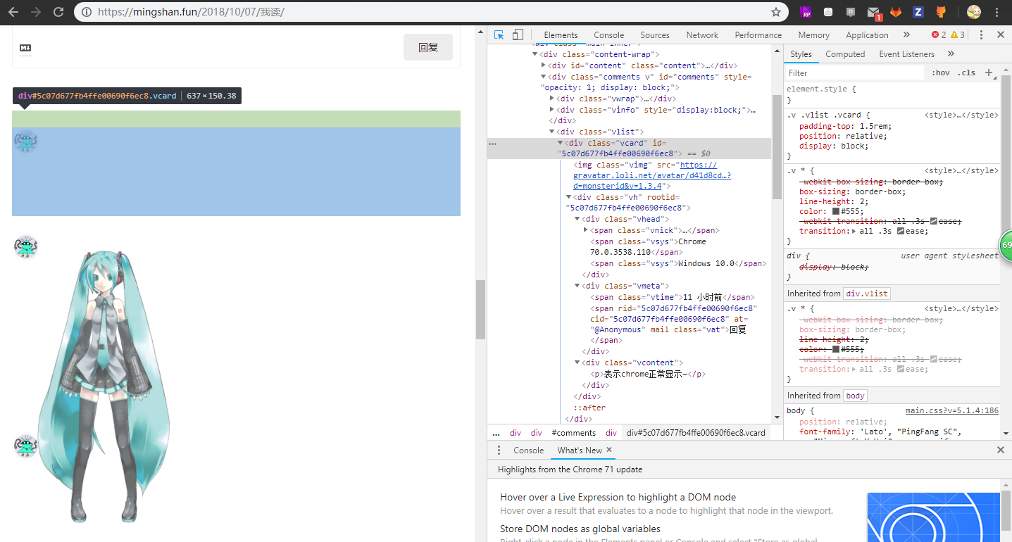 评论在Google Chrome浏览器无法显示评论的内容 · Issue #135 · xCss/Valine · GitHub