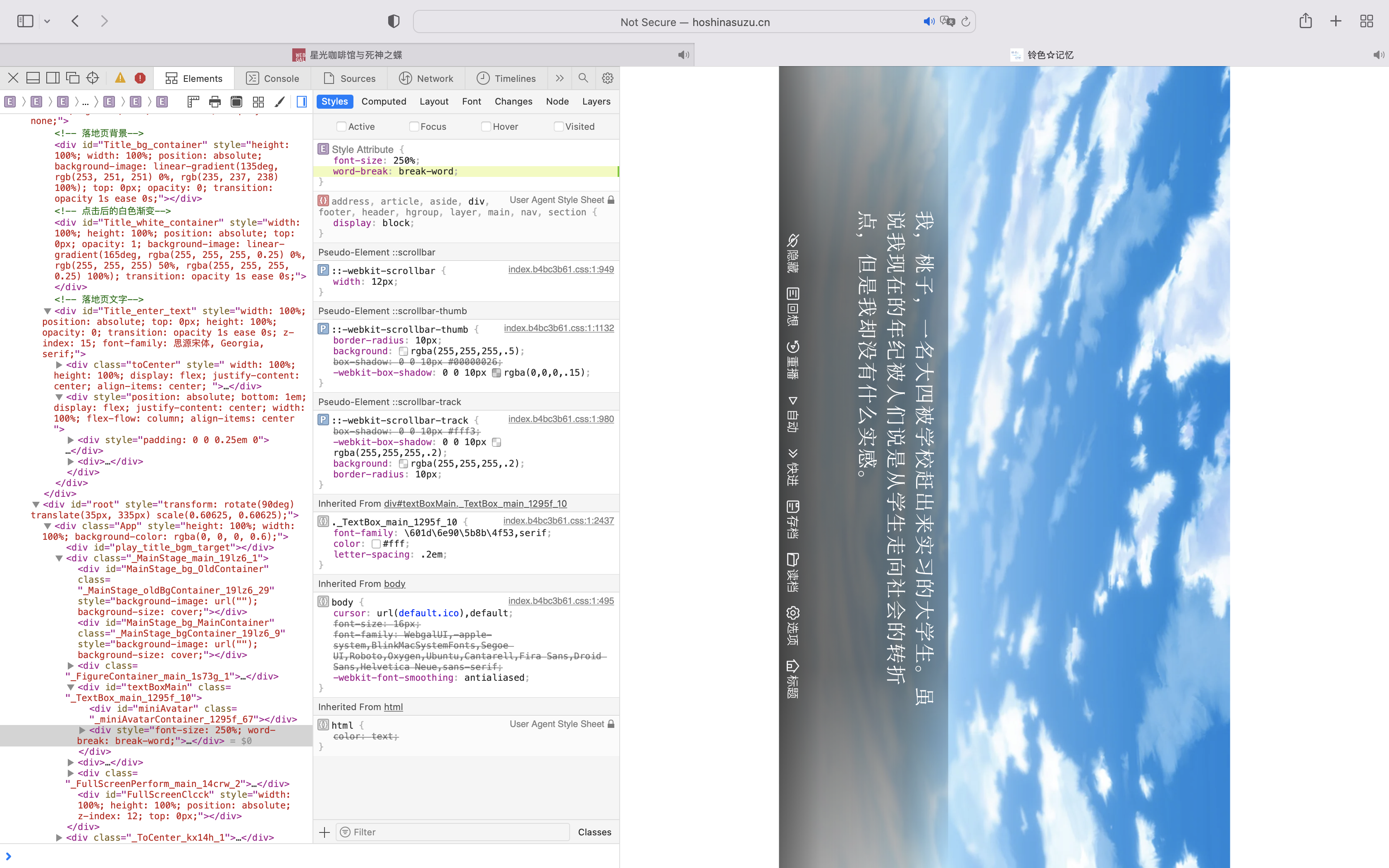 Screenshot 2022-09-02 at 2 04 18 AM
