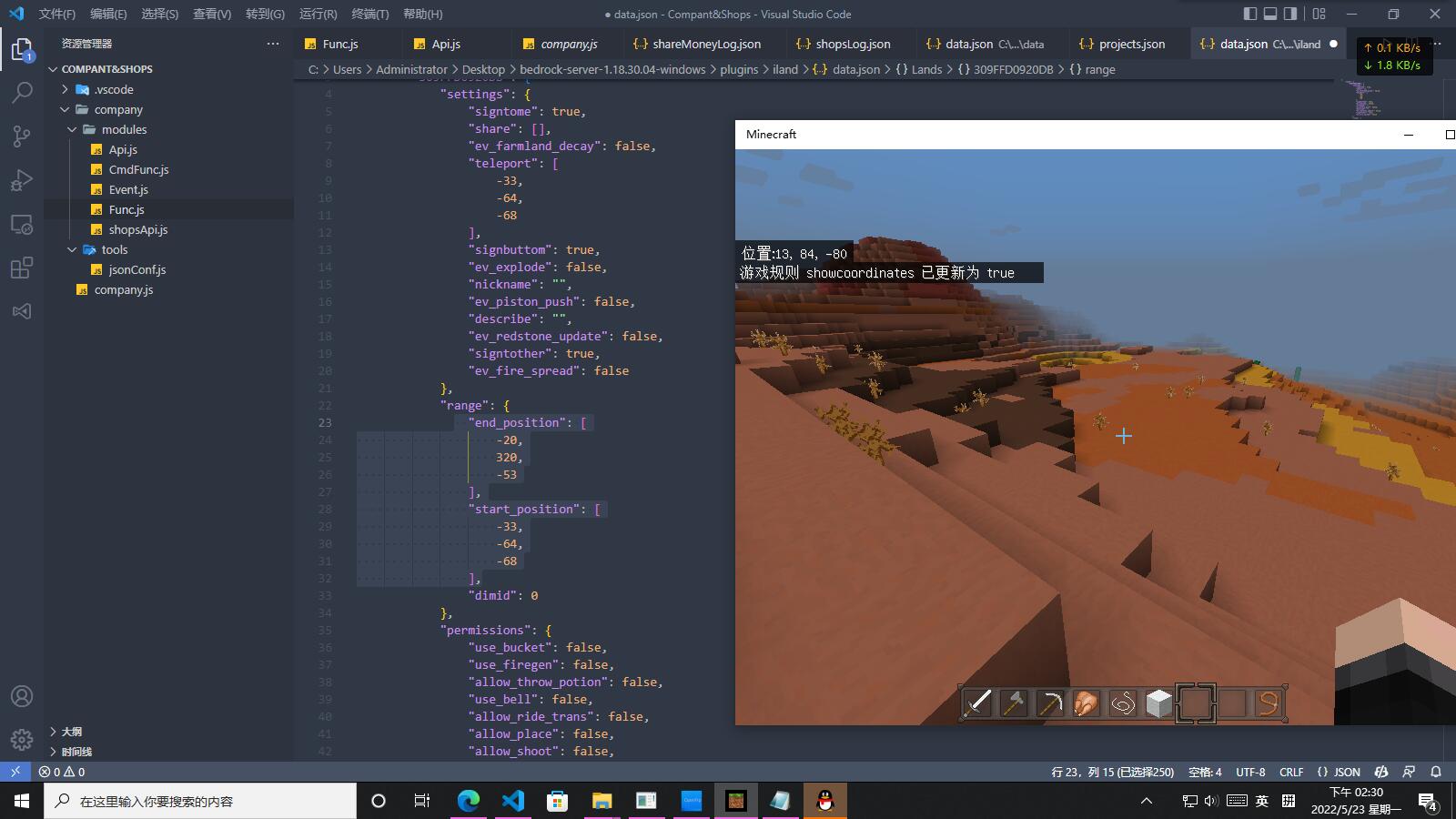 `783PX L3N~L64ZO~I2KY_A