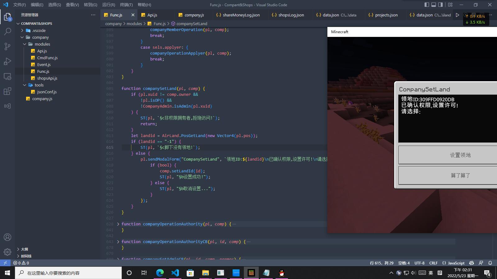 I4XHO170LZAS0IWYG8(ZI{B