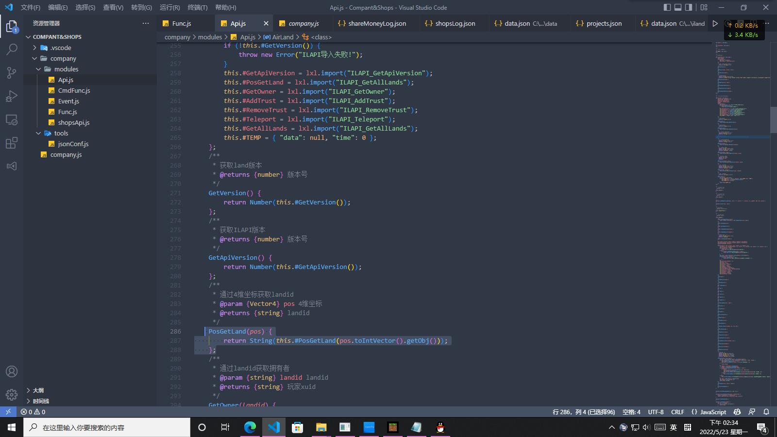 Z8_QJ}L6BG 79WT{LN0LU4P