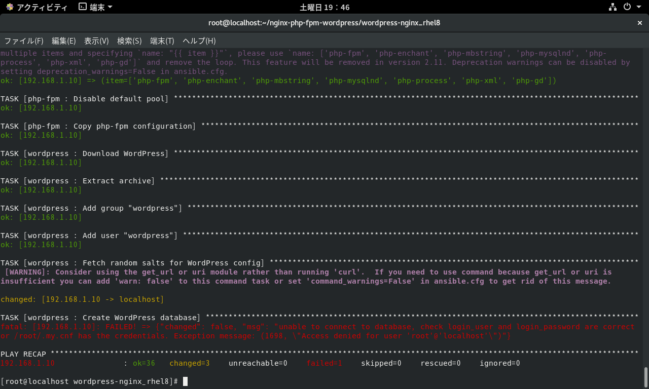Lib4dev