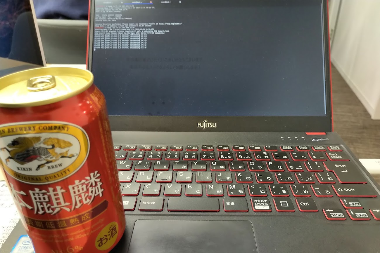 第56回 ゆるいハッキング大会 行ってきた Null2x