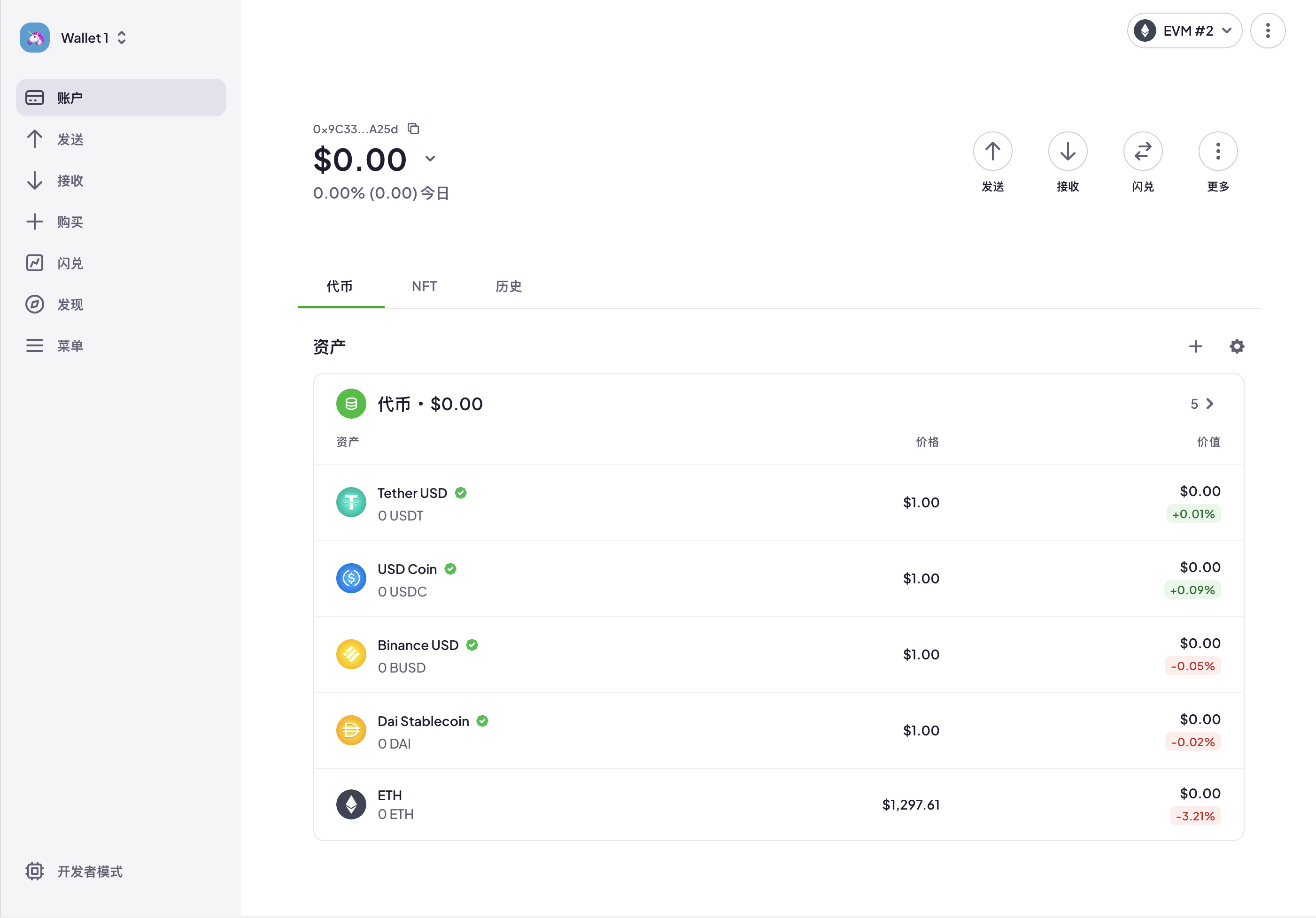 CleanShot 2022-09-22 at 18 43 08@2x