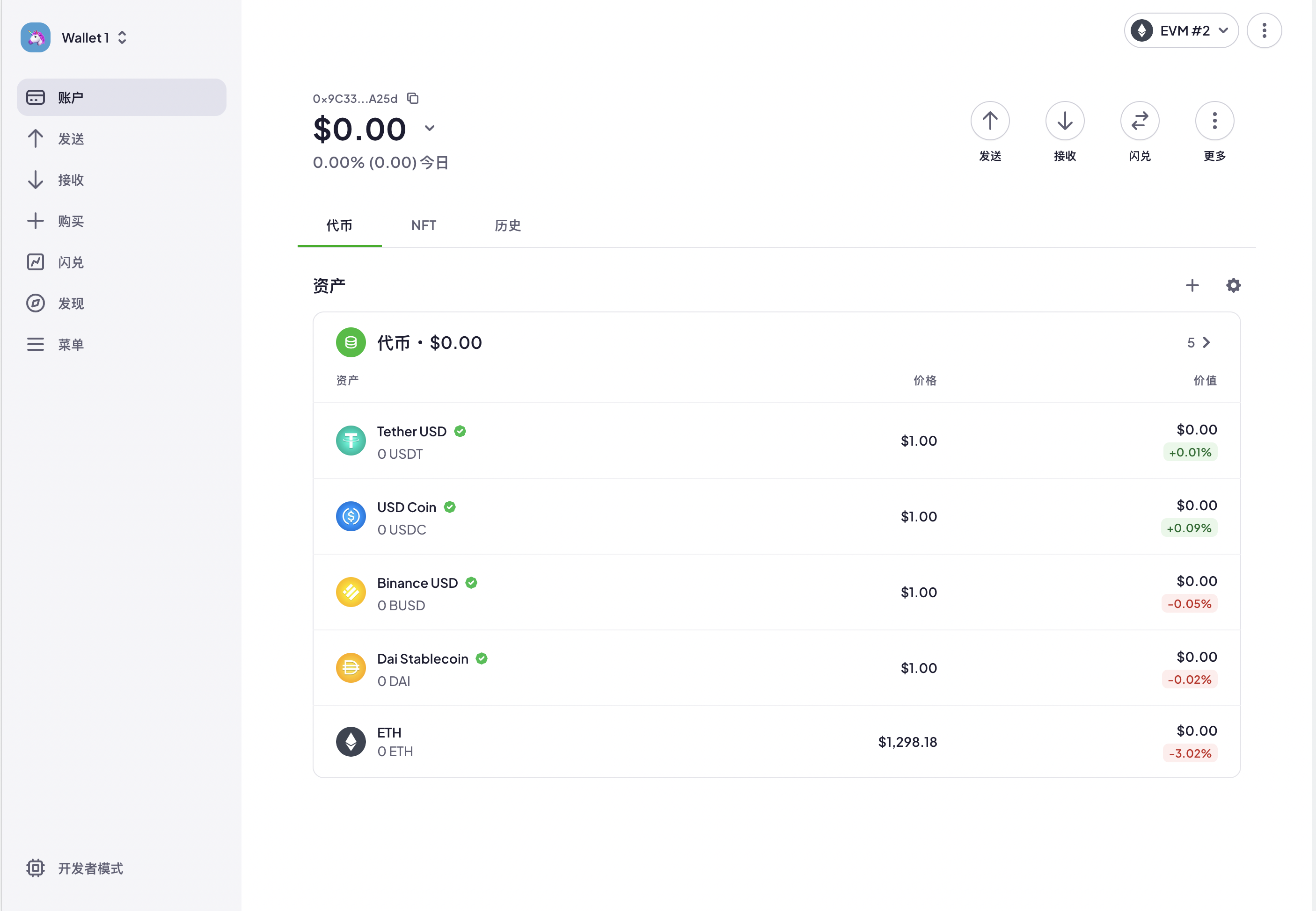 CleanShot 2022-09-22 at 18 42 49@2x