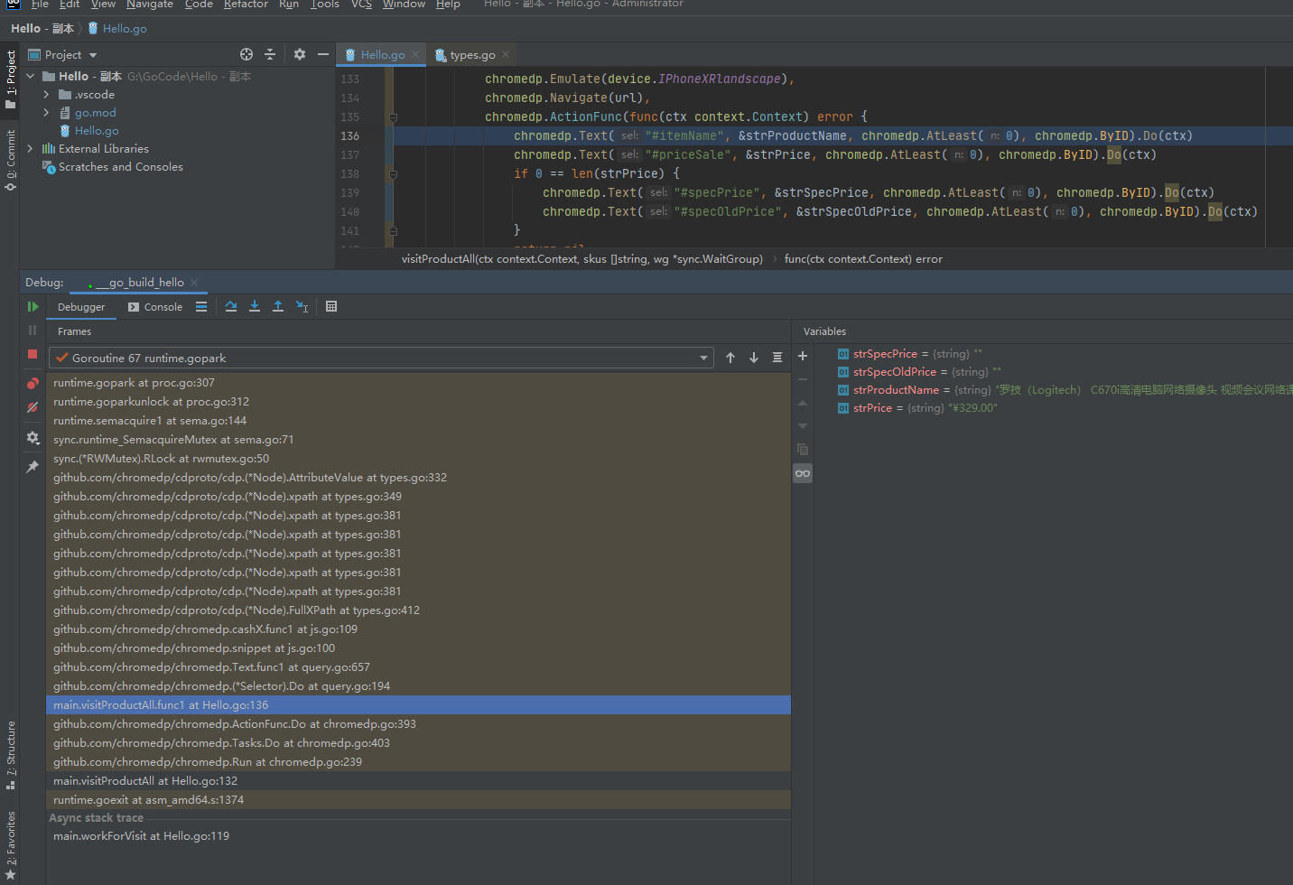 call chromedp.Text with chromedp.AtLeast(0) will be hanged in goroutine ...