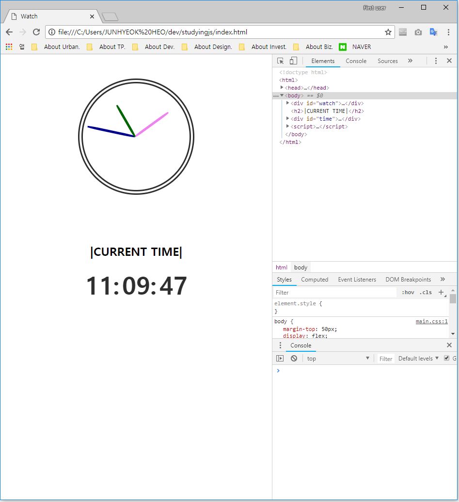 GitHub - JunhyeokHeo/vanilla-watch: watch with vanilla JS · GitHub