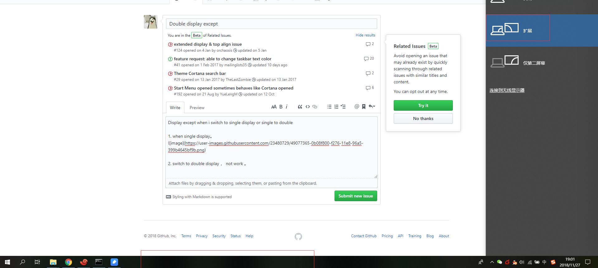 Multi monitor exception · Issue 221 · TranslucentTB/TranslucentTB · GitHub