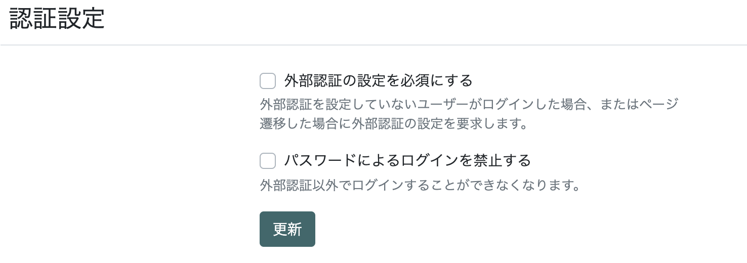 localhost_3000_admin_app(iPad Pro)