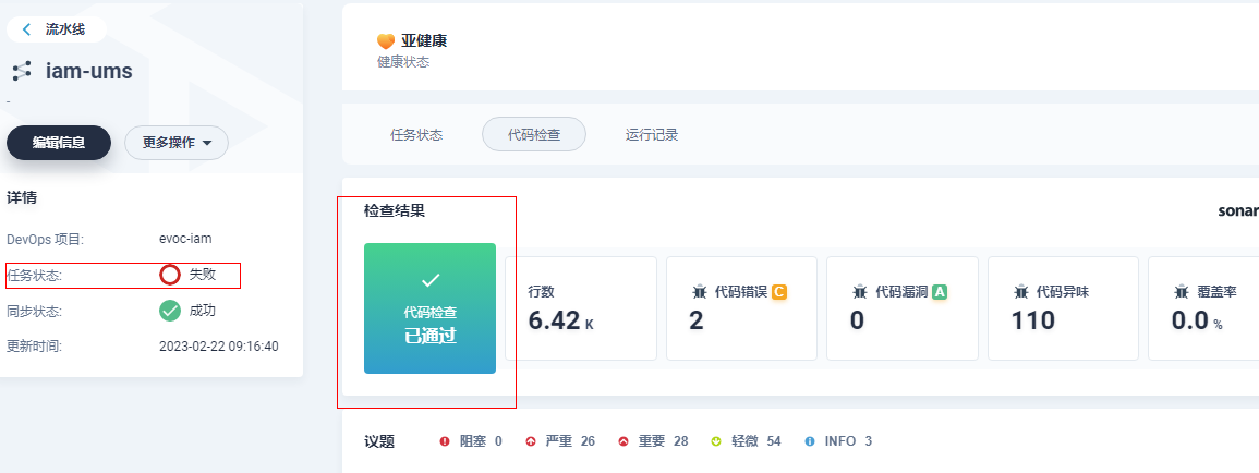 {06b0df88-8467-4899-9b8f-e230e586efd8}