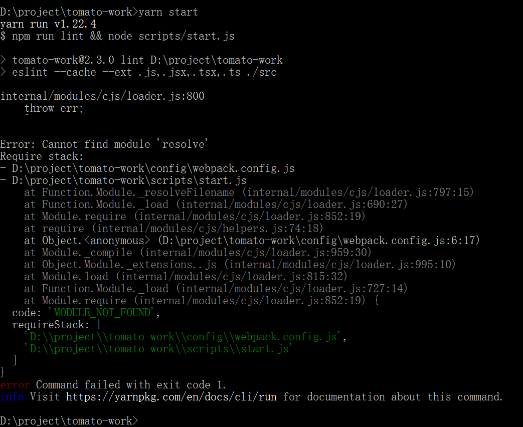 项目启动 · Issue #7 · xjh22222228/tomato-work · GitHub