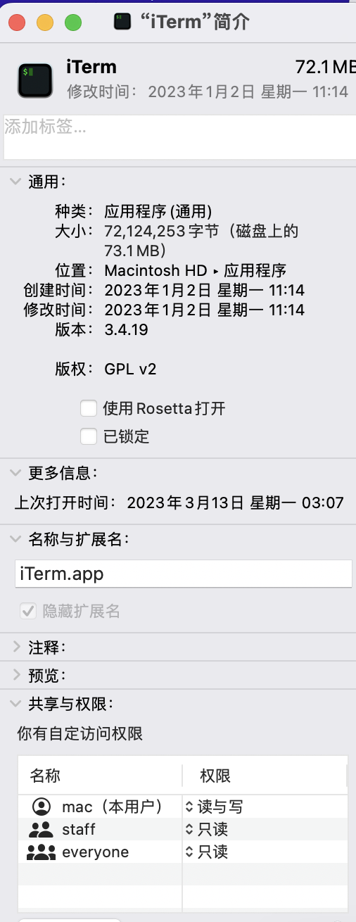 Snipaste_2023-03-13_03-10-04