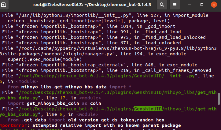关于新版本没有__init__.py以及部署失败 · Issue #131 · KimigaiiWuyi/GenshinUID · GitHub