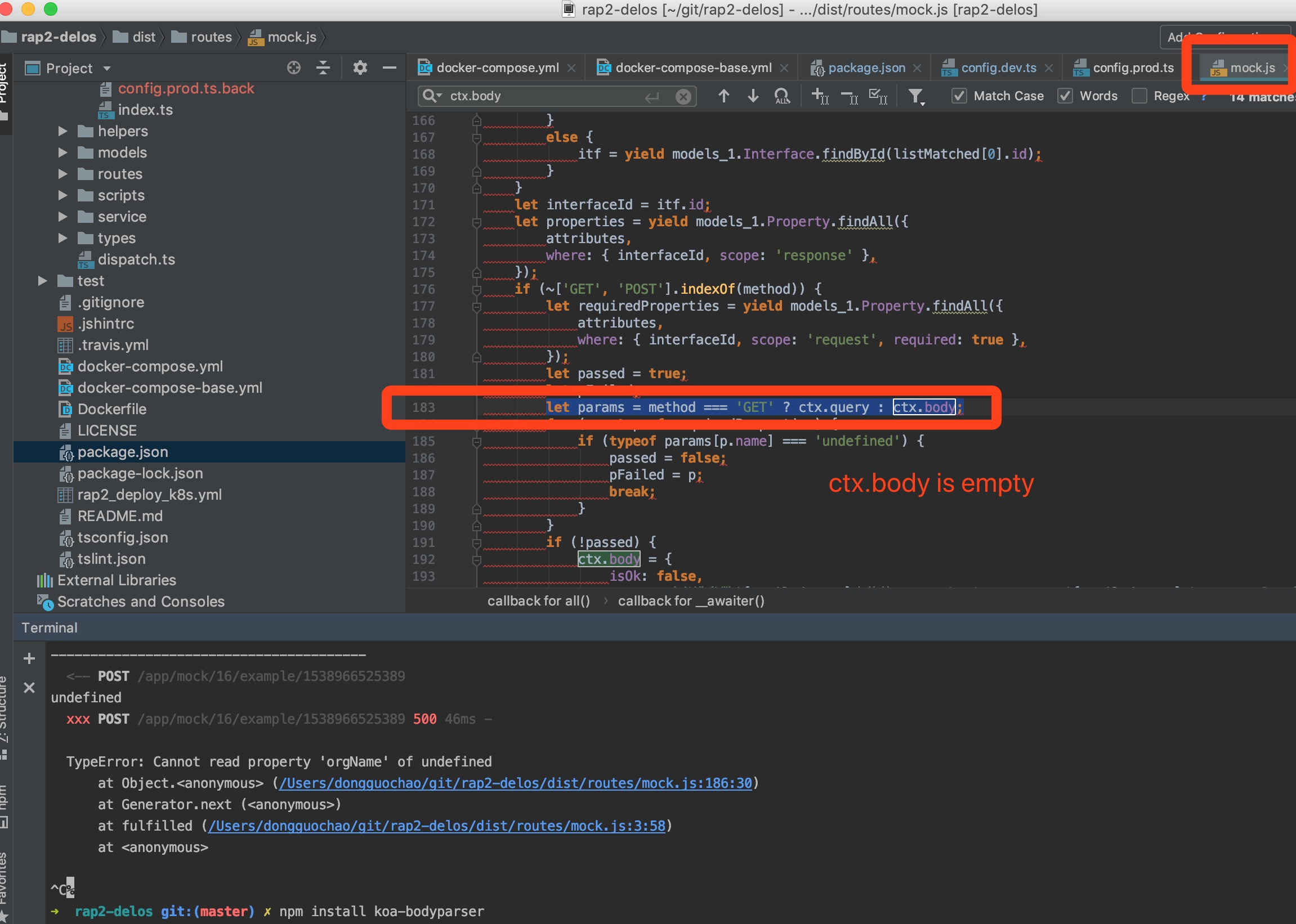 必填字段bug · Issue #352 · thx/rap2-delos · GitHub