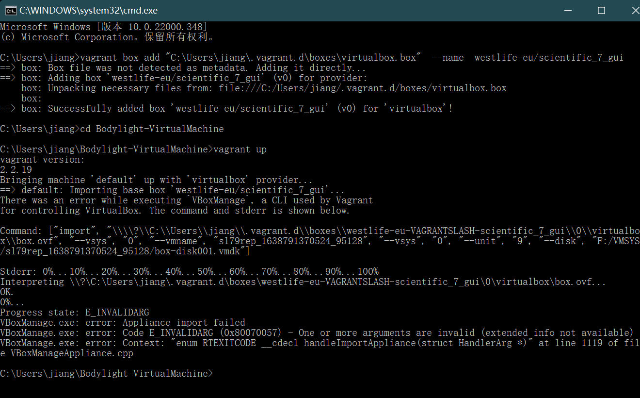 Errors when vagrant up · Issue #8 · creative-connections/Bodylight ...