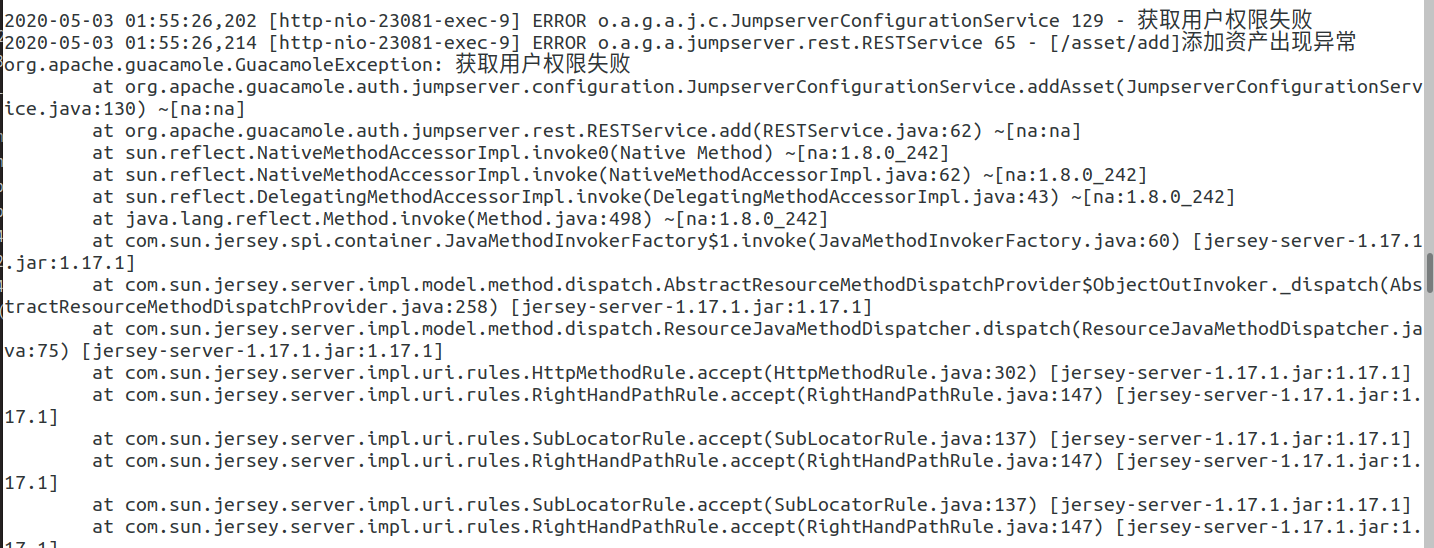 vnc资产有时提示权限不足，有时可以登录 · Issue #3957 · jumpserver/jumpserver · GitHub