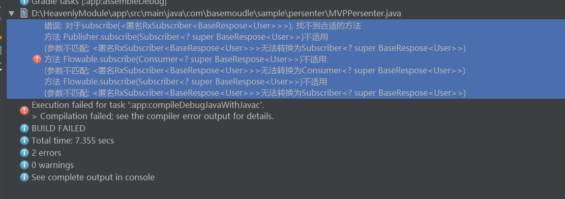 下载了Demo无法运行 · Issue #5 · xiaoxiangyeyu123/HeavenlyModule · GitHub
