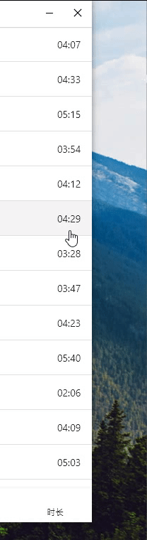 used_bitsdojo_window