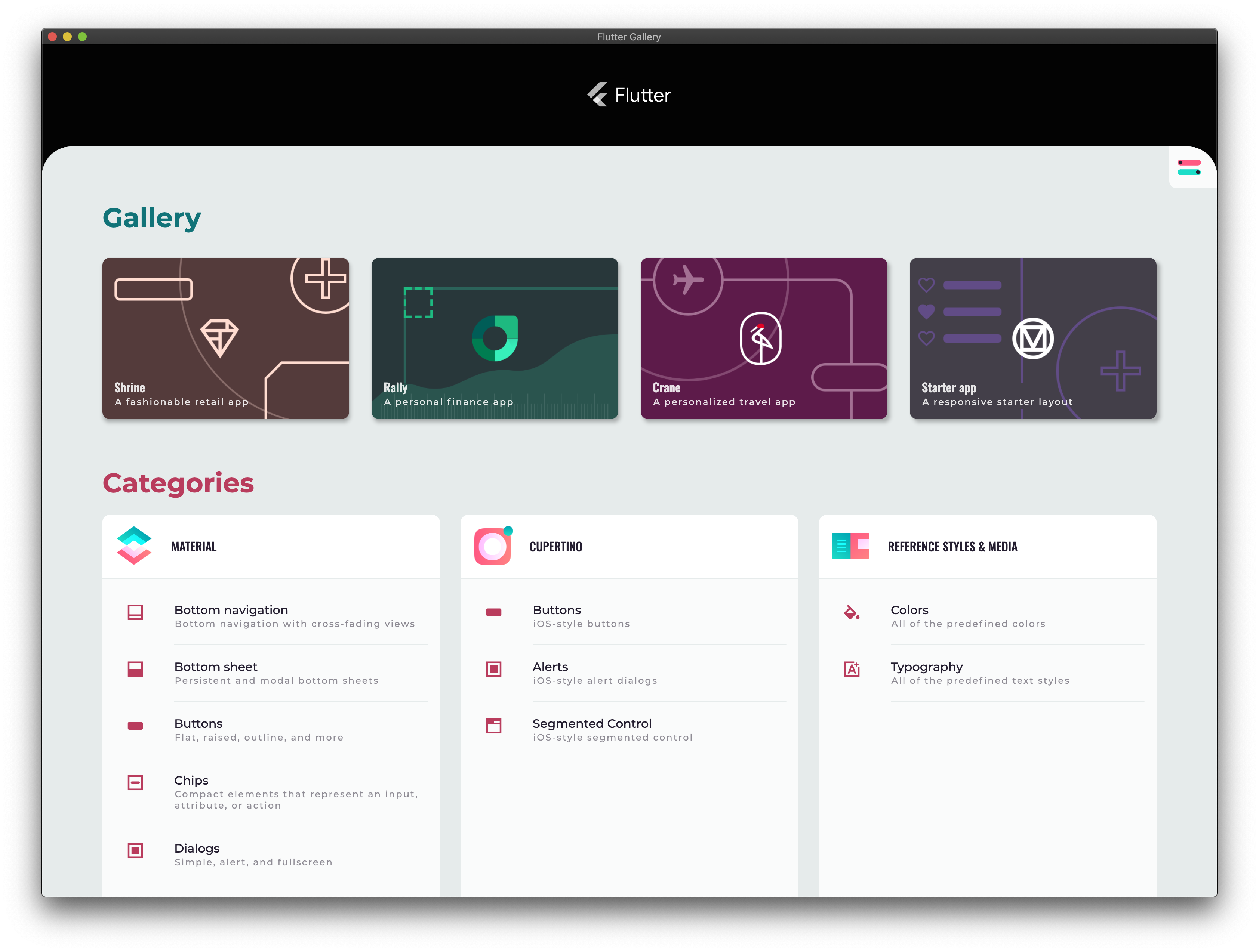 Always use dark study assets until we get new ones by ramia · Pull