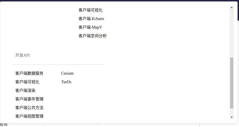 Screenshot from 2021-04-13 14-19-39