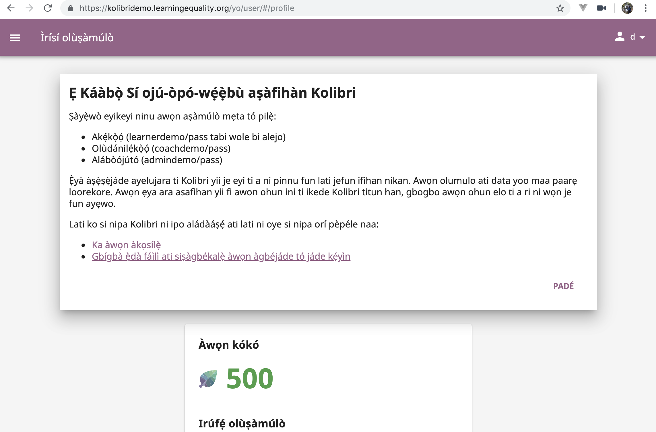 Kolibri Demo Banner Visible On Non Login Pages Issue 5715