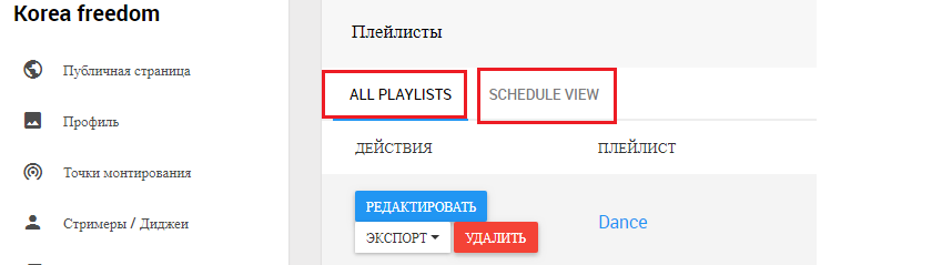 54354