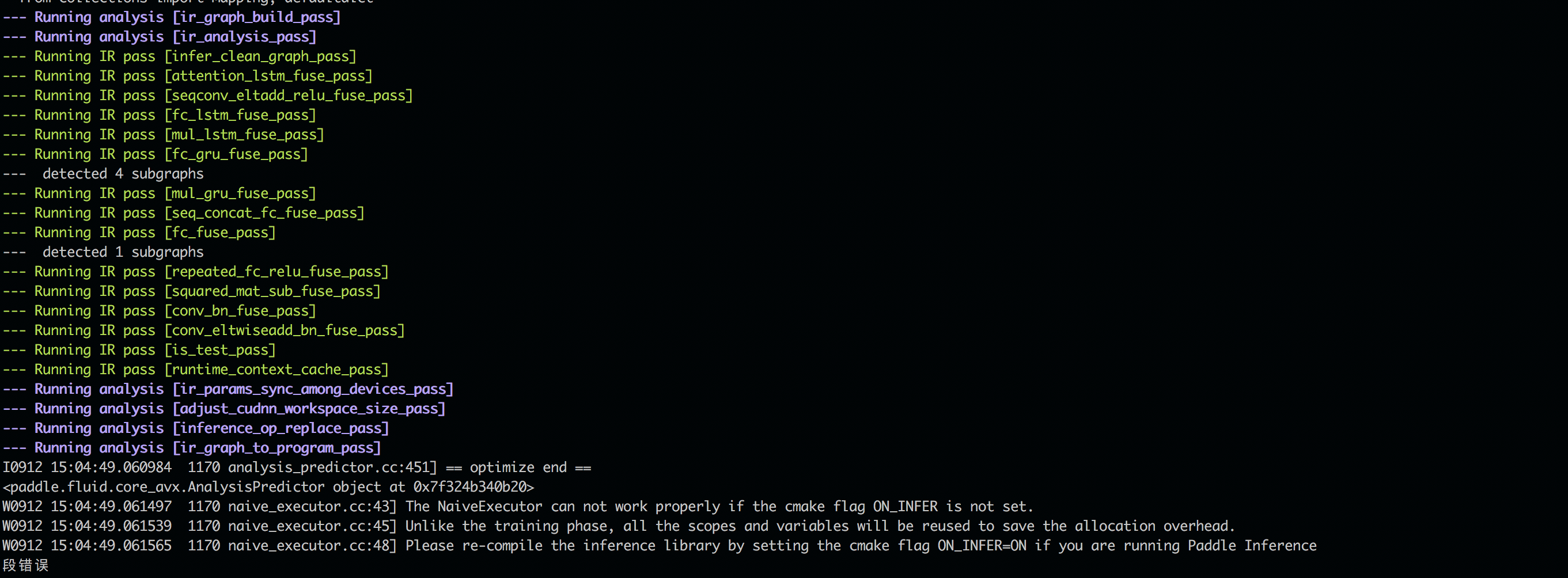 Python 预测 API调用报错【提示编译ON_INFER=ON】 · Issue #19784 · PaddlePaddle/Paddle ...