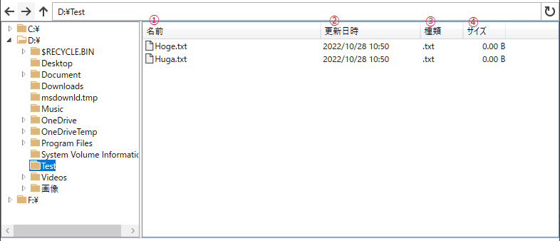 ExplorerBase - Kuro4/Prism.CommonDialogPack GitHub Wiki