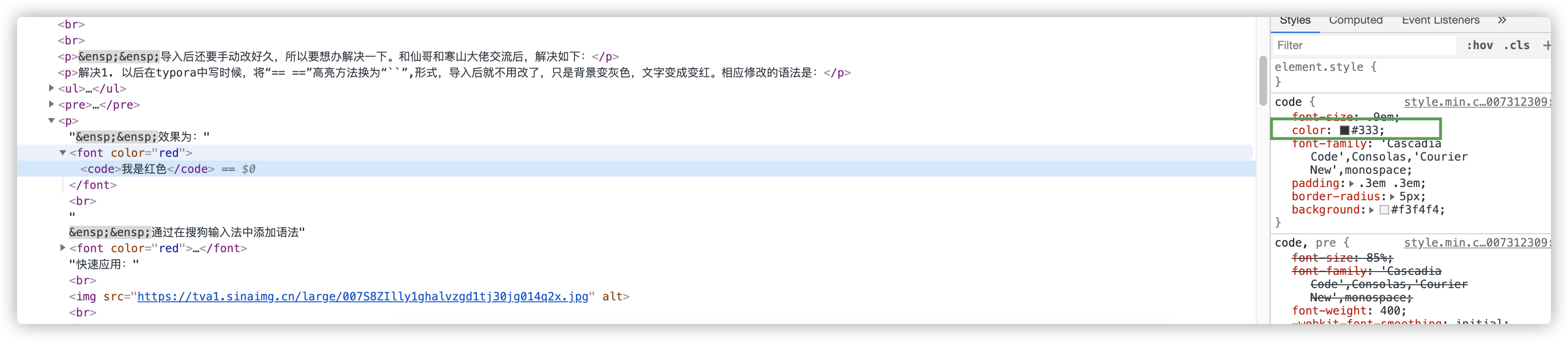 Markdown语法问题 Issue 23 Xzhuz Halo Theme Xue Github