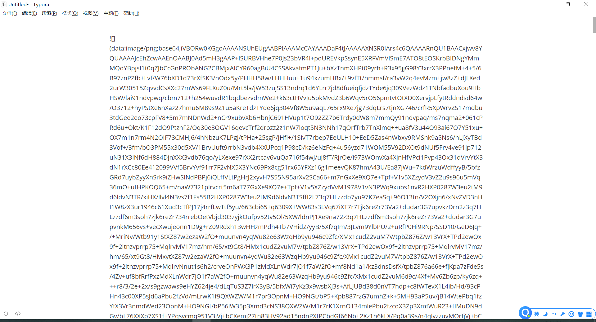 Images over 100kb turn into base64 unresolvable issues · Issue #5365 ...