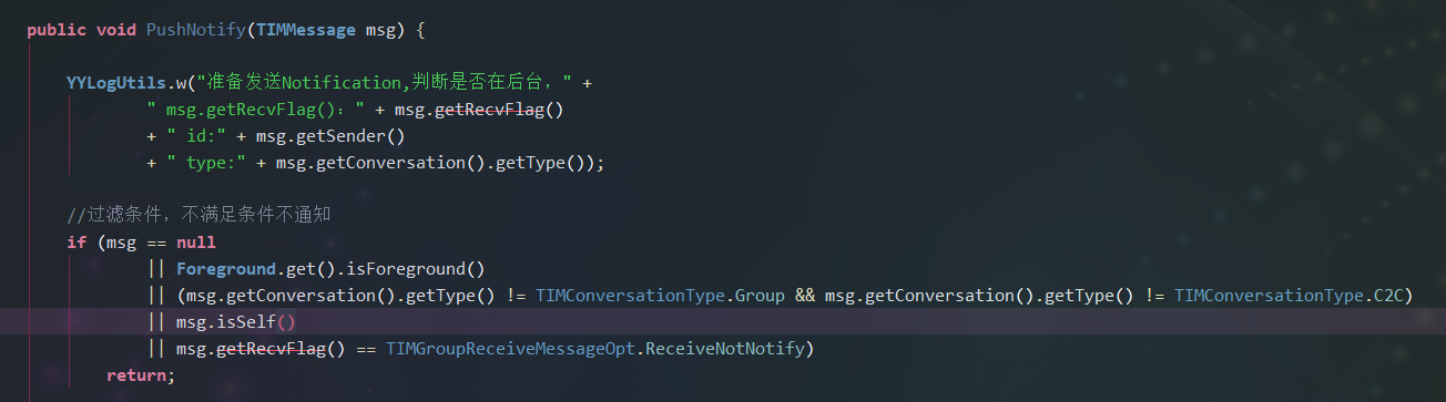 5.0.6 Android-群组接收消息类型异常 · Issue #909 · TencentCloud/TIMSDK · GitHub