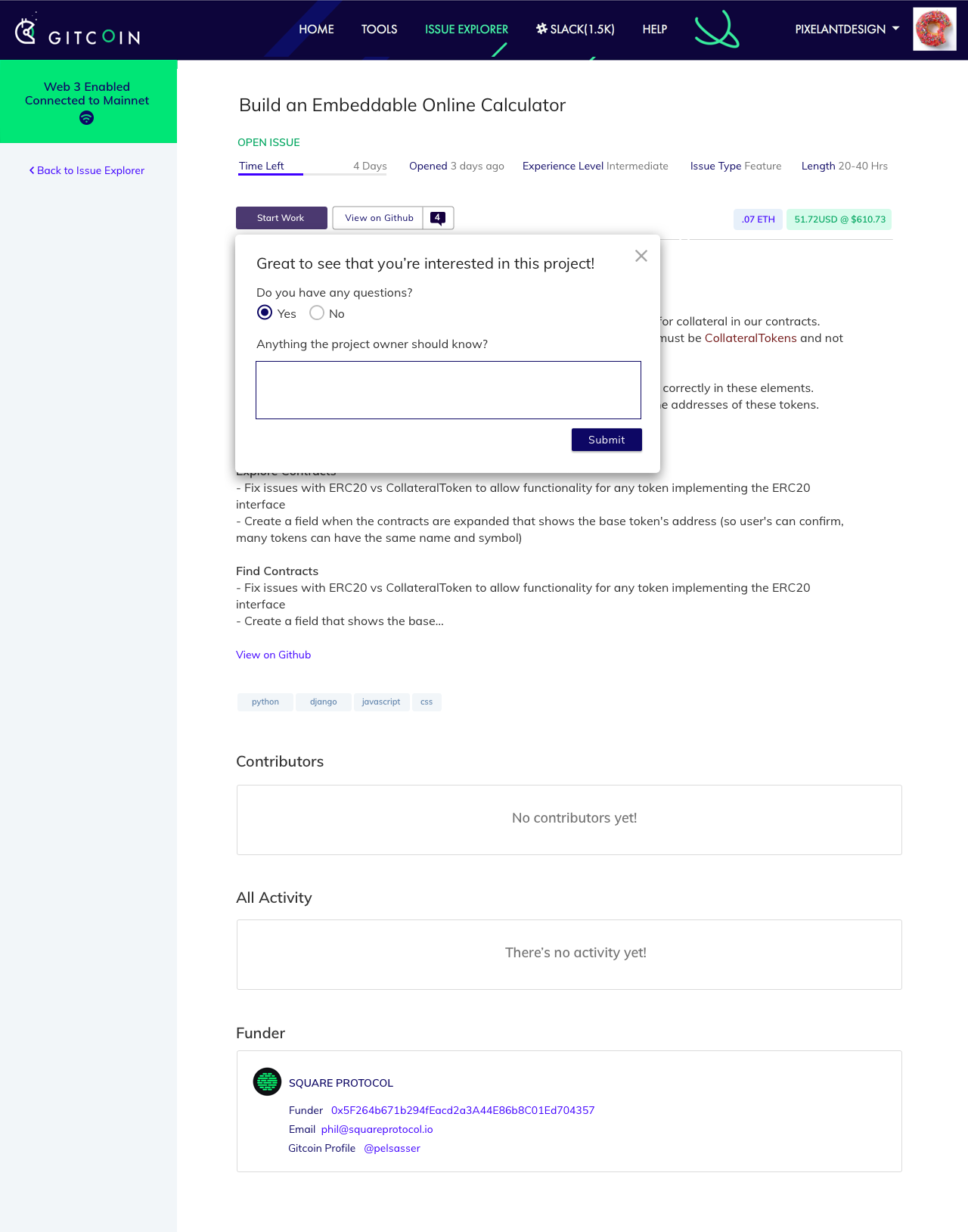 startwork_1