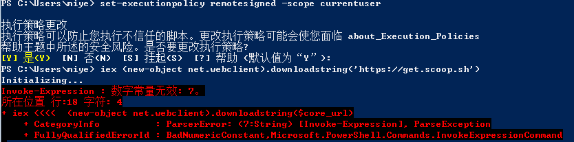 Error installing Scoop on Windows 7 · Issue #1700 · ScoopInstaller ...